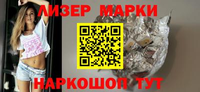 альфа пвп VHQ Бугуруслан