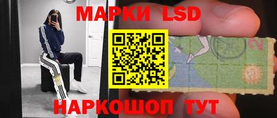 альфа пвп VHQ Бугуруслан