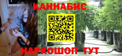 альфа пвп VHQ Бугуруслан