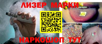 альфа пвп VHQ Бугуруслан