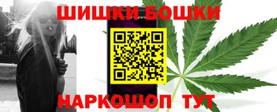 ПСИЛОЦИБИНОВЫЕ ГРИБЫ Будённовск