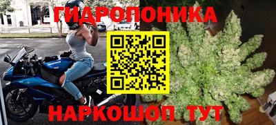 альфа пвп VHQ Бугуруслан