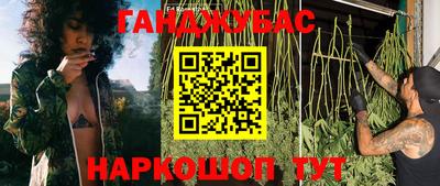 альфа пвп VHQ Бугуруслан
