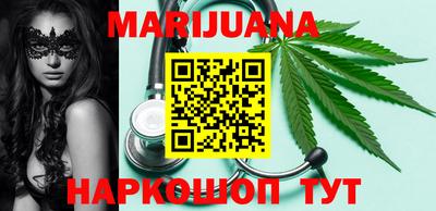 альфа пвп VHQ Бугуруслан