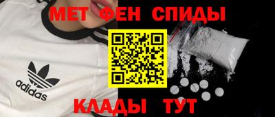 ПСИЛОЦИБИНОВЫЕ ГРИБЫ Будённовск