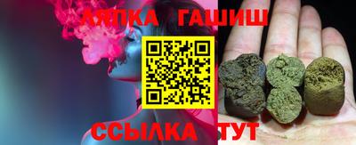 ПСИЛОЦИБИНОВЫЕ ГРИБЫ Будённовск