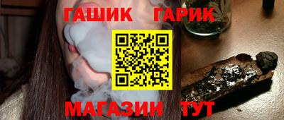 ПСИЛОЦИБИНОВЫЕ ГРИБЫ Будённовск