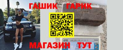 ПСИЛОЦИБИНОВЫЕ ГРИБЫ Будённовск