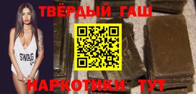 альфа пвп VHQ Бугуруслан